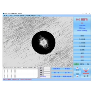 HYHB300 布氏图像测量系统